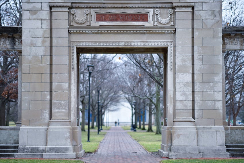 Memorial Arch