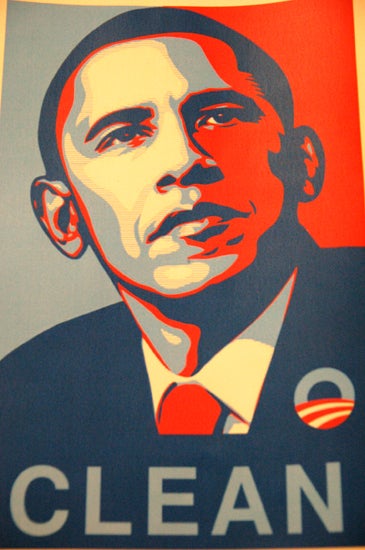 Mock Obama Hope poster: Clean