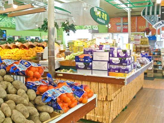 Produce inside of a supermarket