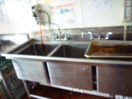 The dishwashing sink