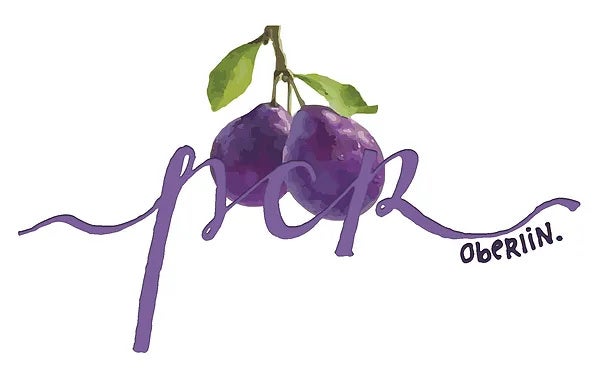 Plum Creek Review Priority Deadline