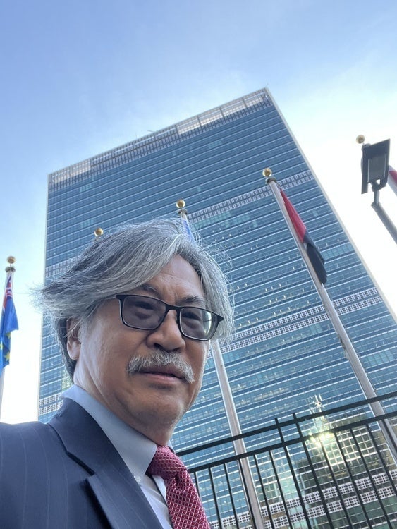 Tsutomu Kono in Front of the United Nations Building, New York