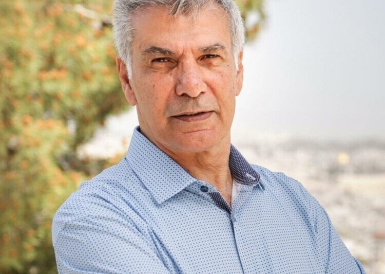 Avi Melamed