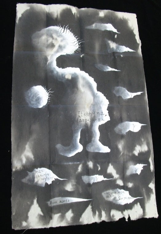 A picture of lite and dark shapes