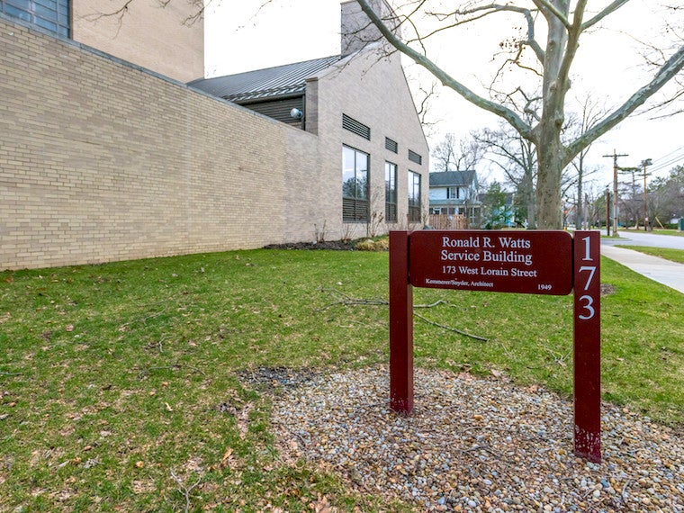 Exterior photograph of the Service Building.