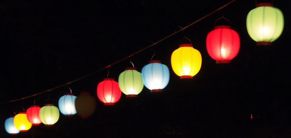 lanterns strung at nighttime.