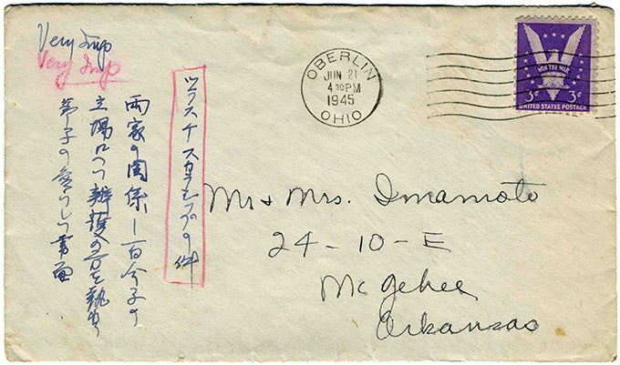 Envelope with Japanese and English writing, postmarked Oberlin, 1945