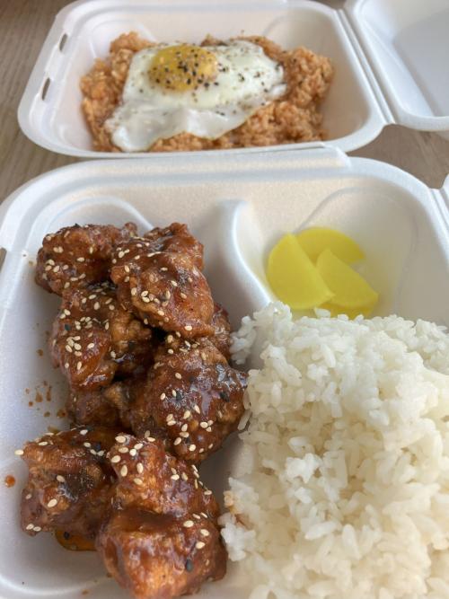 Korean Fried Chicken