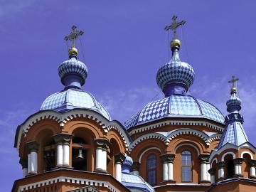 Church domes with crosses on top