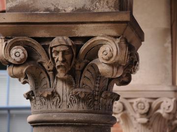 Picture of carved feature outside Bosworth Hall.