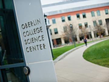 Entrance to the science center.