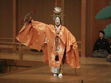 Picture of dancer in costume.