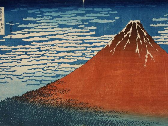 Woodblock print of a mountain