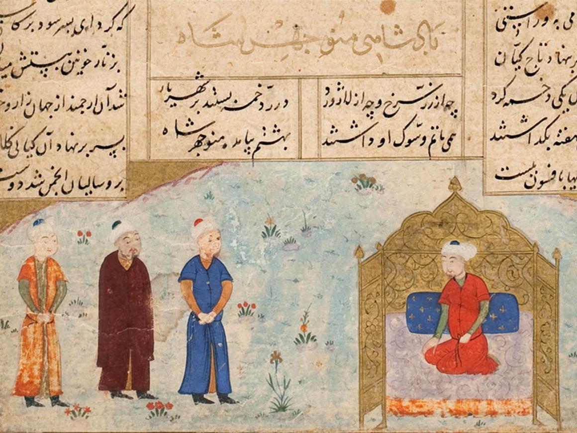 An illustration of three ambassadors and the king with some writing in Arabic.