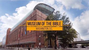 Photo of the museum of the bible