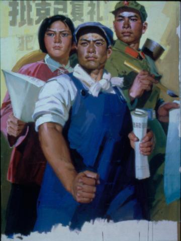 Tuesday Tea / Only Cogs and Wheels? Chinese Socialist Realist Art in the AMAM