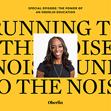 Carmen Twillie Ambar.