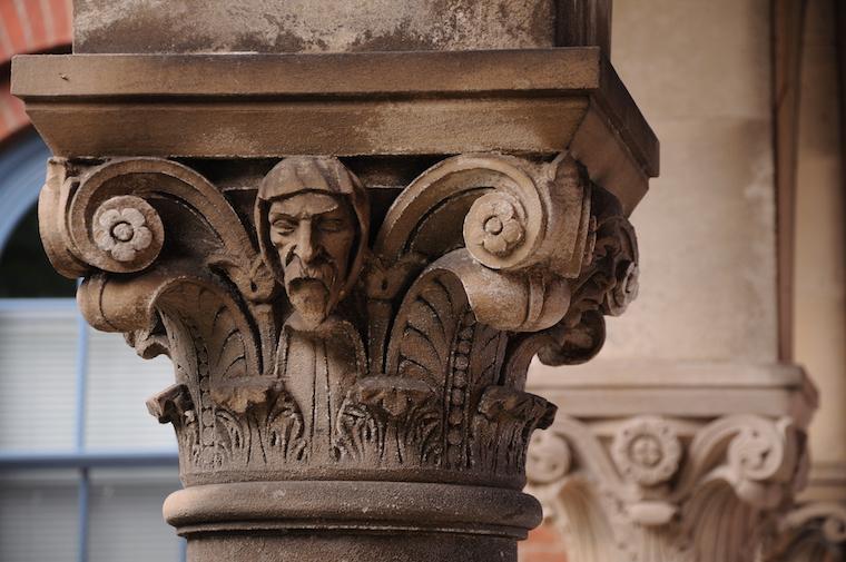 Picture of carved feature outside Bosworth Hall.