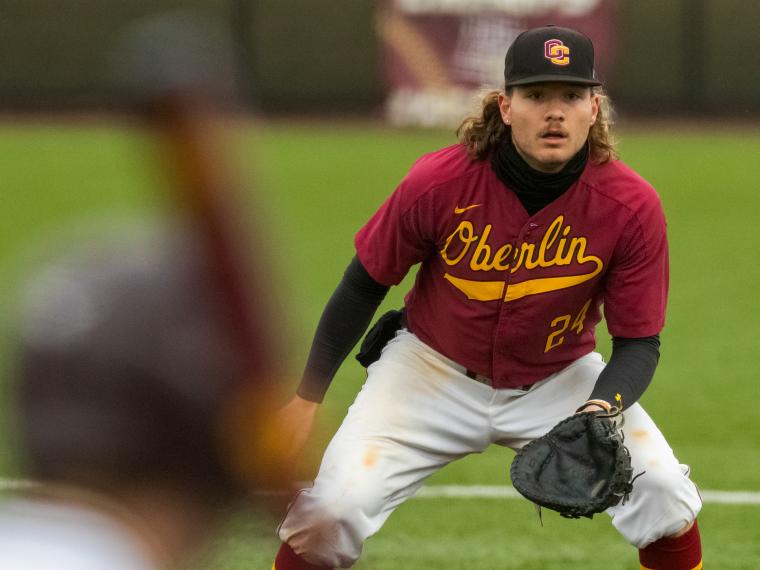 Photo of Max Anastasio on the baseball field.