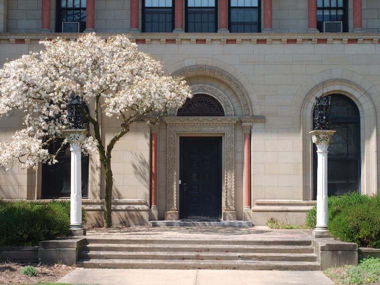 Front Entry of Administrative Building