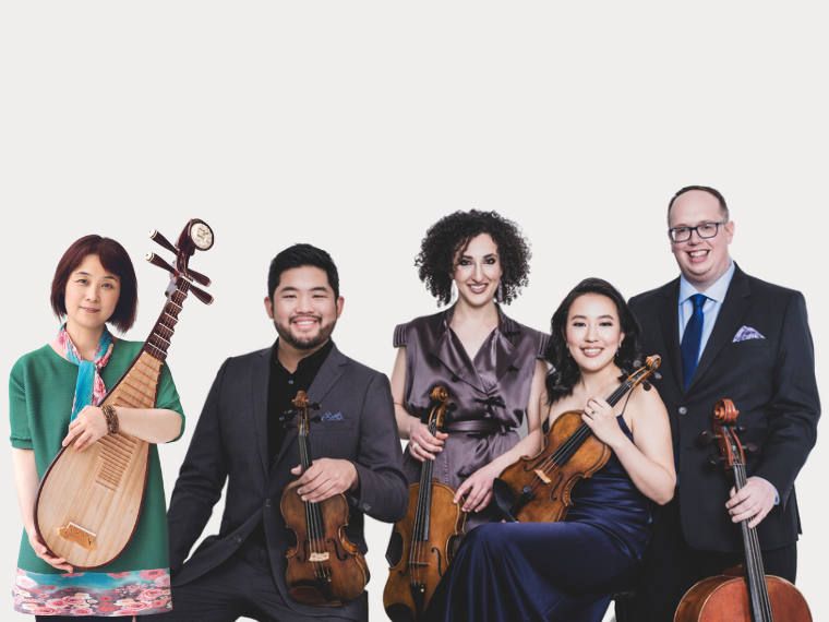 Wu Man and the Verona Quartet