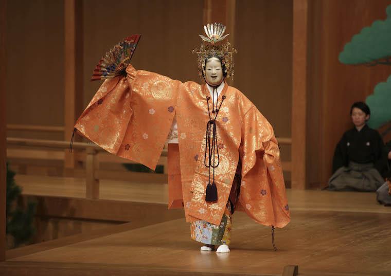 Picture of dancer in costume.